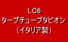 LC6^[u`[u^rIiC^Aj